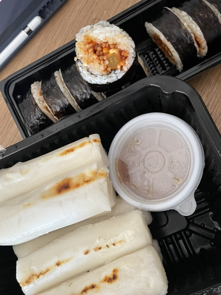 금커피별빙수아라점 이미지