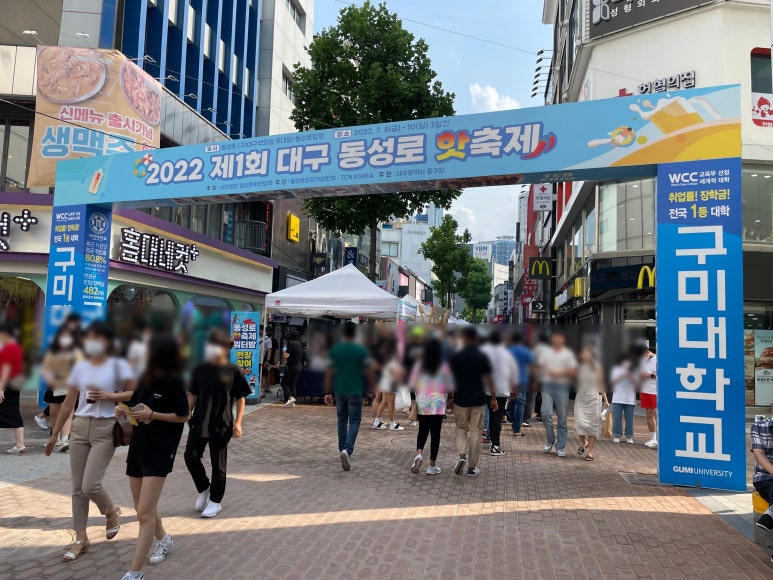 TCN KOREA 이미지