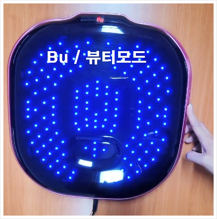 바디닥터2 이미지