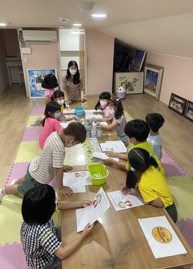 안녕;모차르트음악학원 이미지