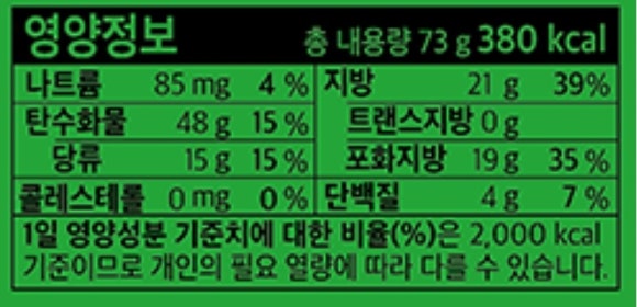 (주)델토리 이미지