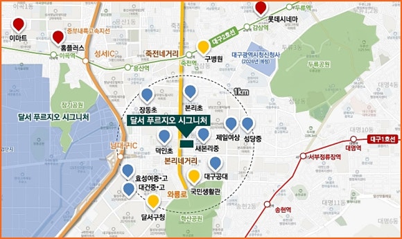 학산농협 하나로마트 이미지