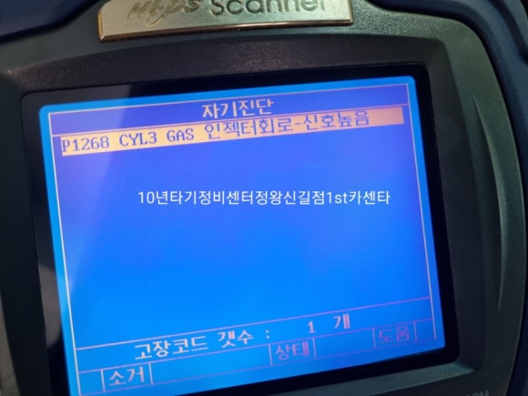 이룸이엔지 이미지
