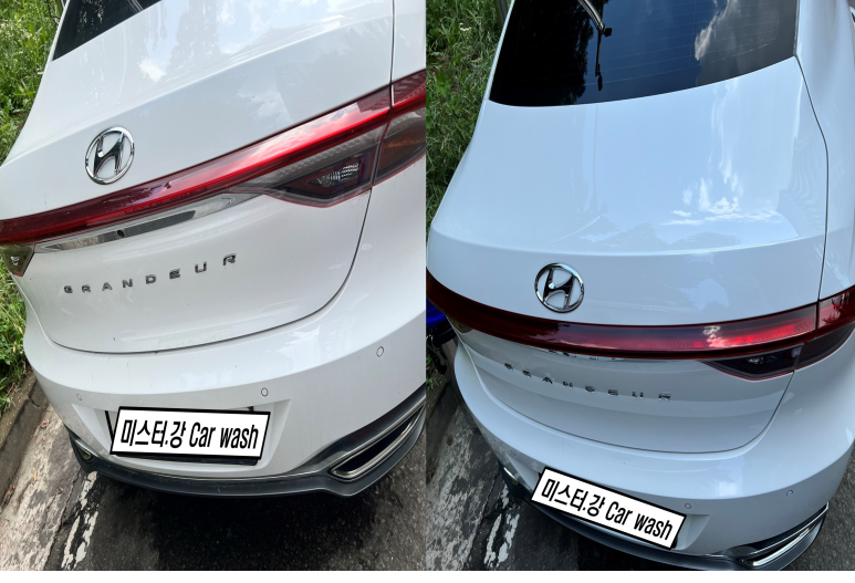 미스터강카워시 이미지