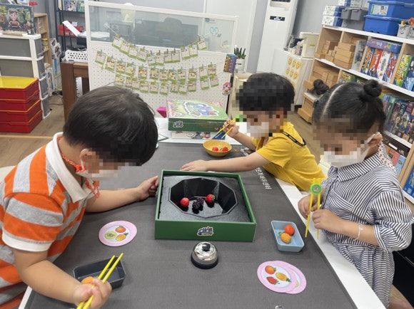 찹찹보드게임 이미지
