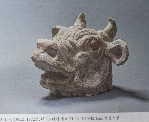 권*규 이미지