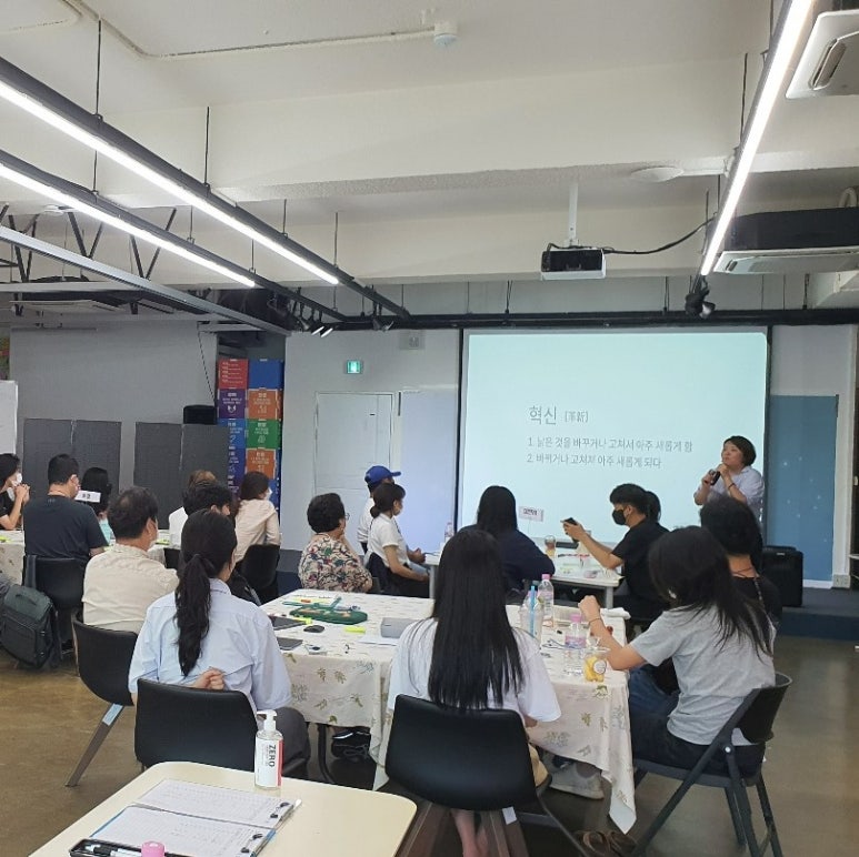 사회적협동조합세상만사 이미지