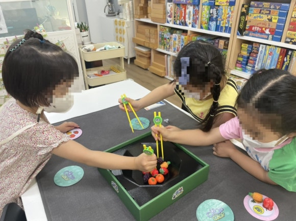 찹찹보드게임 이미지