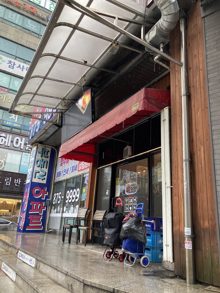 화(火)짬뽕 이미지