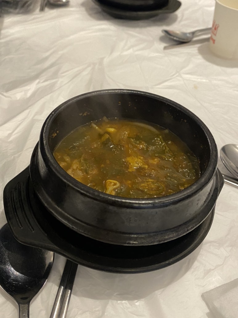 곱창집소야 이미지