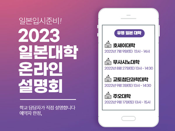 북스페이스 이미지