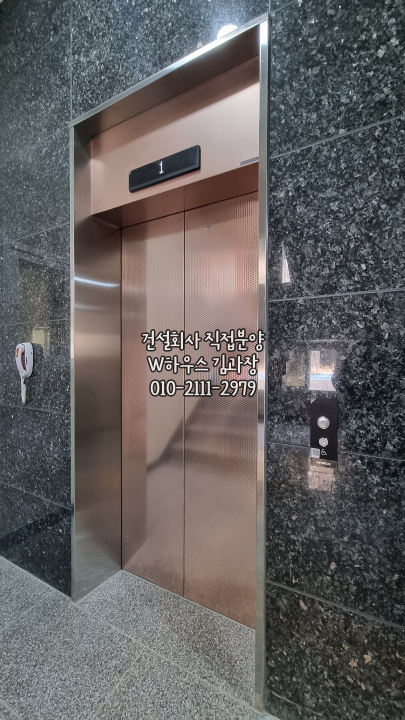 천리인테리어 이미지
