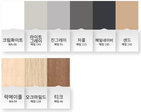 (주)예림디자인 이미지