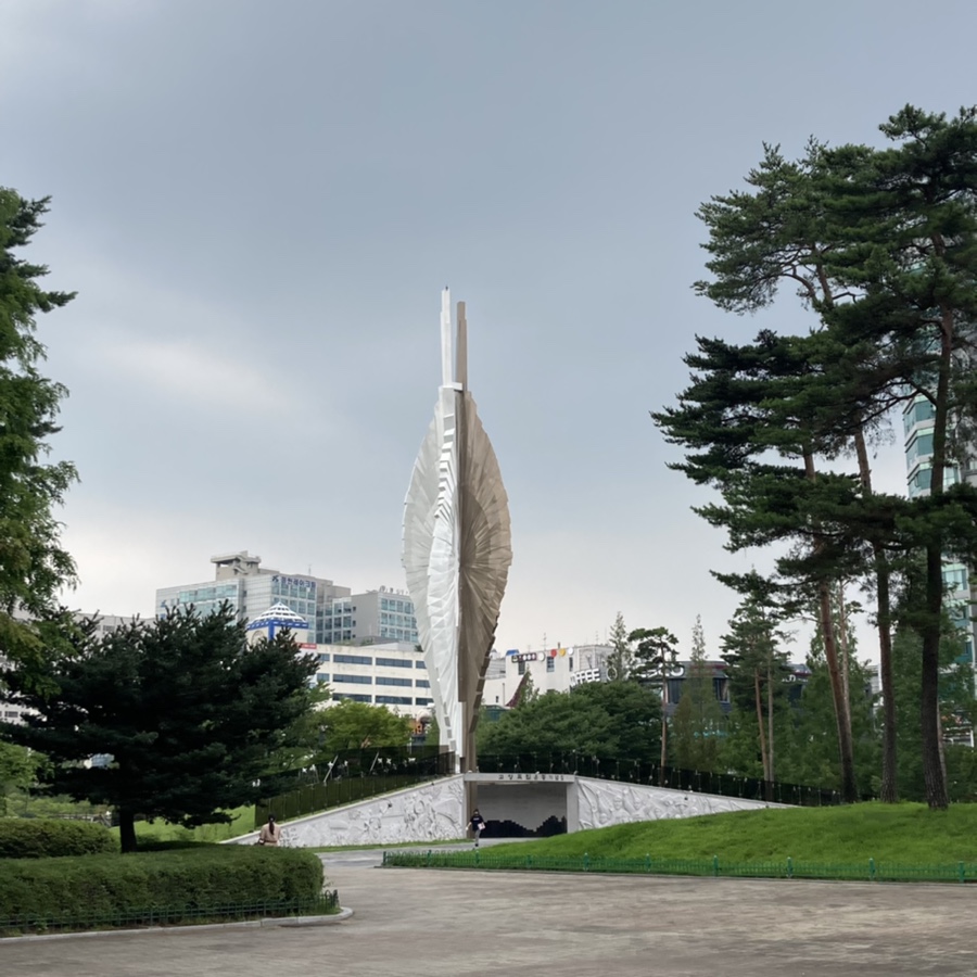 수려샵 이미지