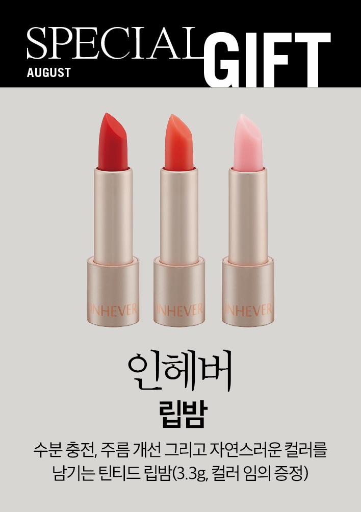 부록하우스 이미지