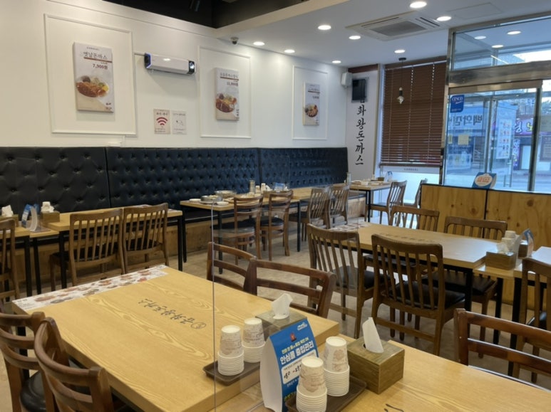 금화왕돈까스 경산진량점 이미지