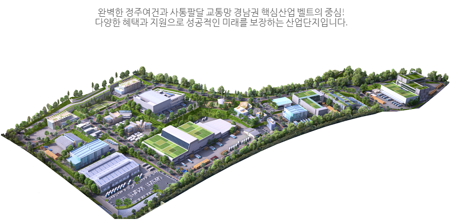 창원음향영상공사 이미지