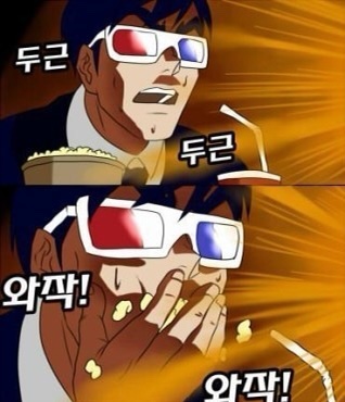 형제전파사 이미지