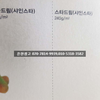 승지상사 이미지