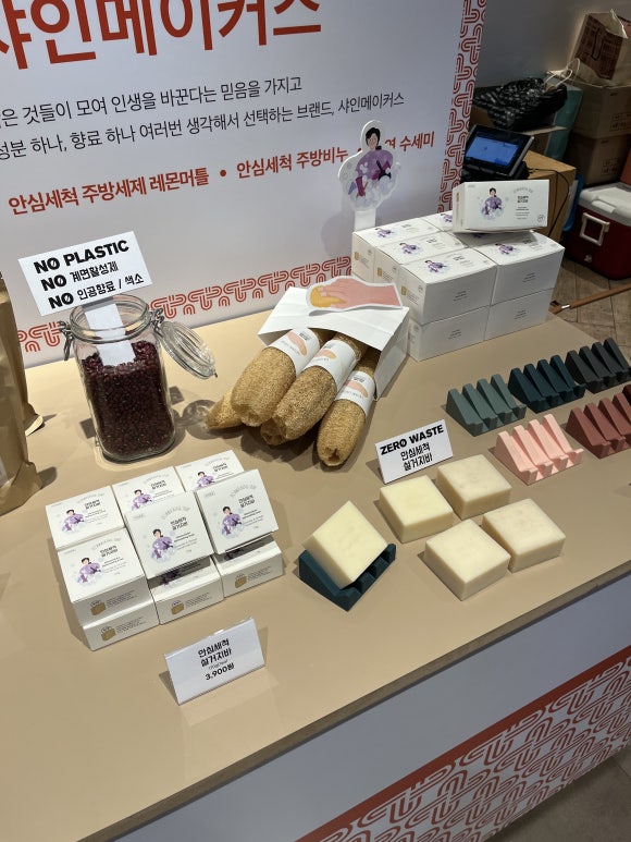 영농조합법인소백밀크 이미지