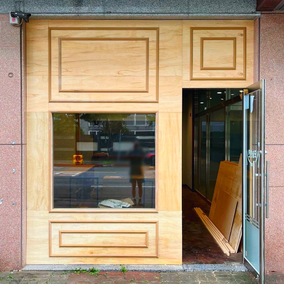 목진인 이미지