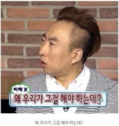 돈워리 이미지