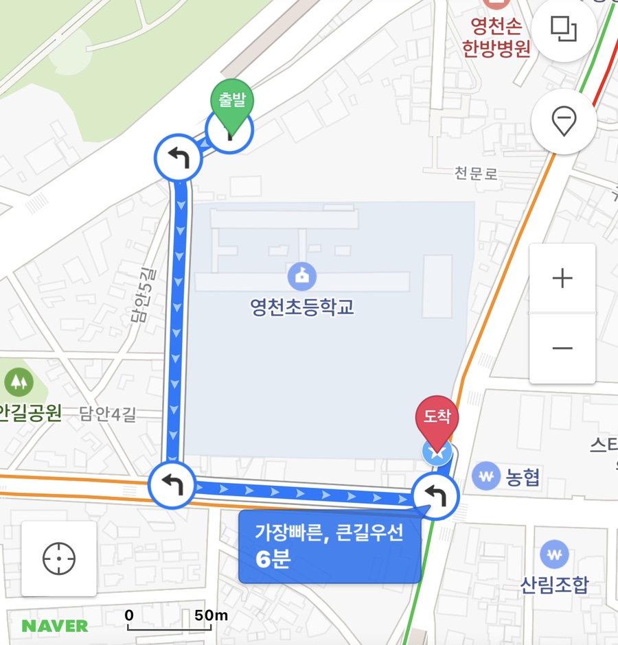 성림한의원 이미지