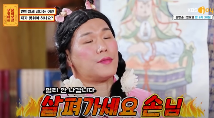 광안리 SEA네마 이미지