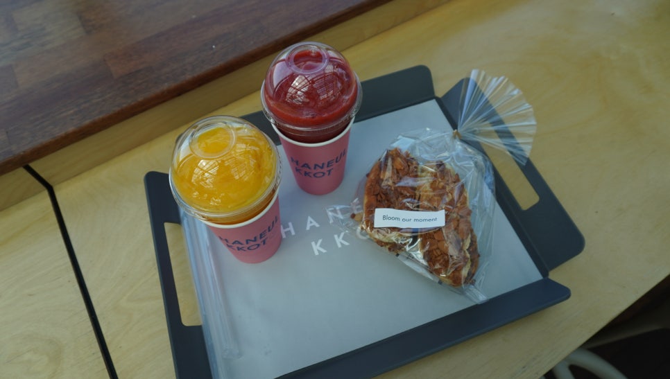 카페하늘 이미지