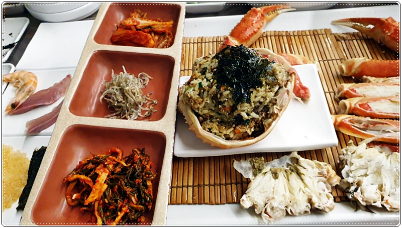 푸른바다횟집 이미지