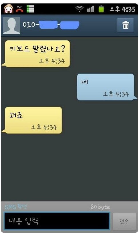 진미평양냉면 이미지