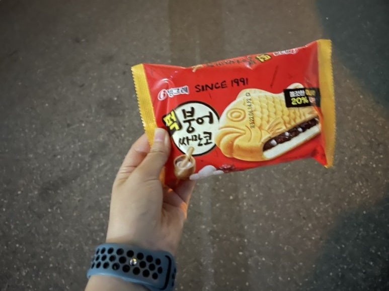그린티엔씨 이미지