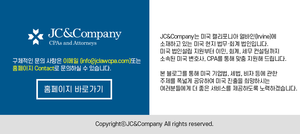 비케이엘 이미지