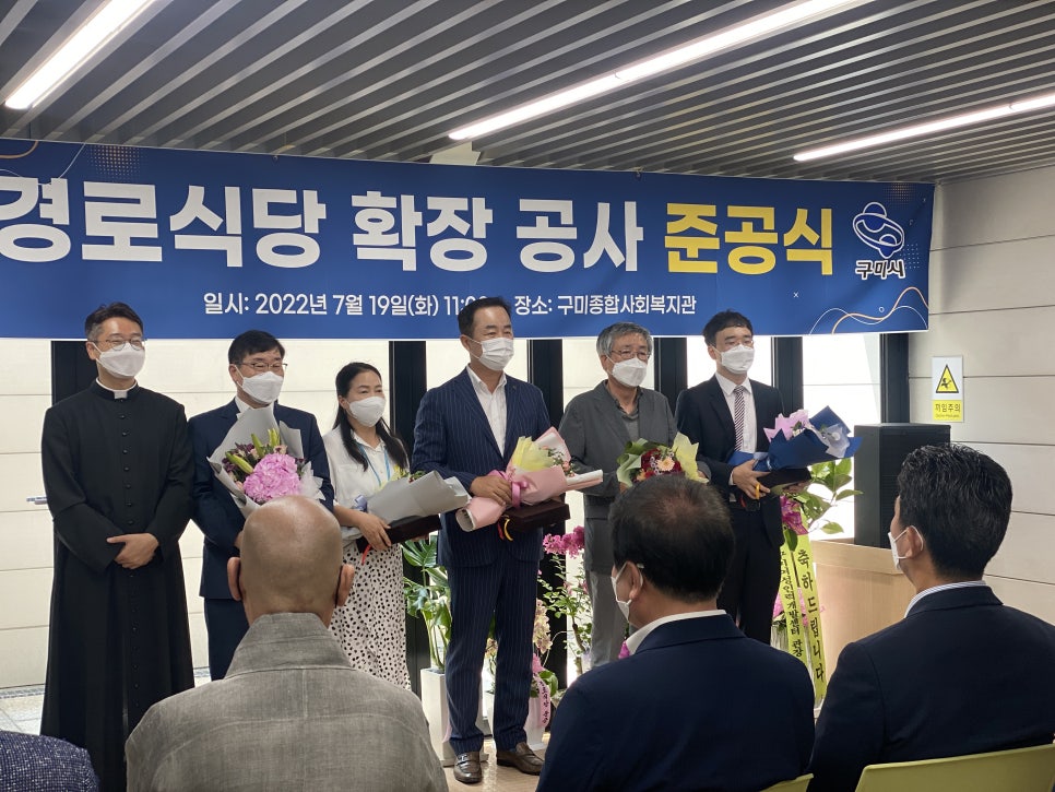 미르건축사사무소 이미지
