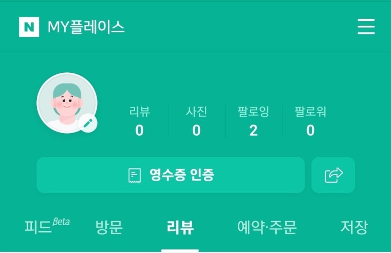 더블에스스터디카페 이미지
