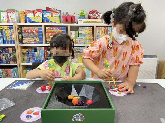 찹찹보드게임 이미지