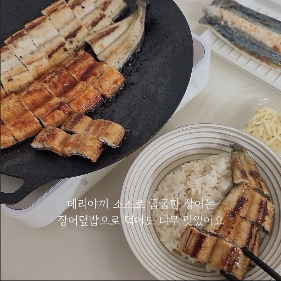 원조풍천장어 이미지