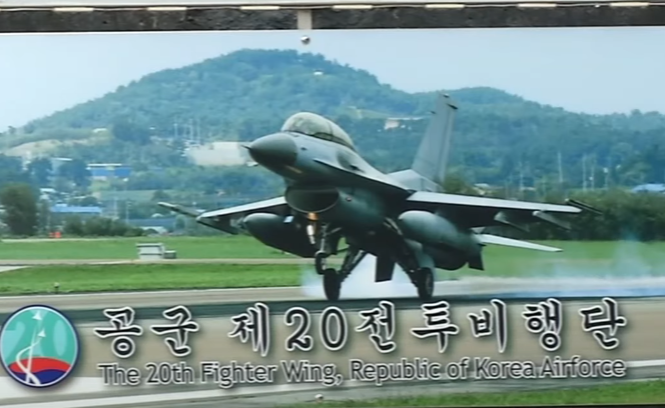 파리바게뜨서산공군비행단점 이미지