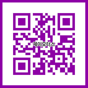 앙성자동차 이미지