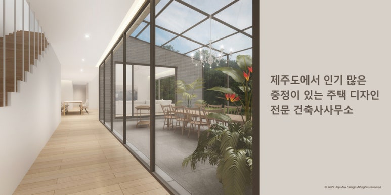 중정교육서비스 이미지