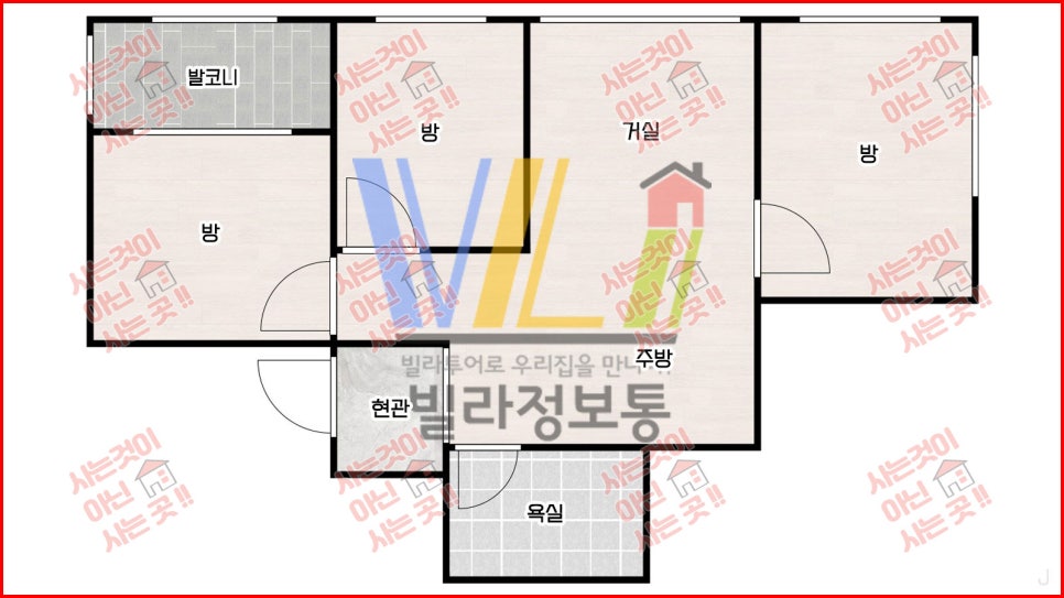 케이씨주방 이미지