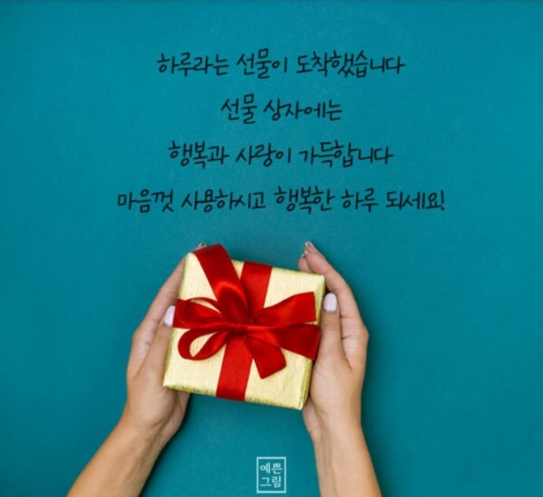 SBS노래노래 이미지