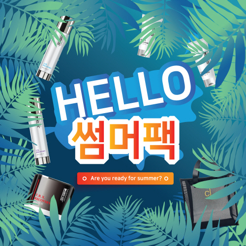 넘버원닥터 이미지