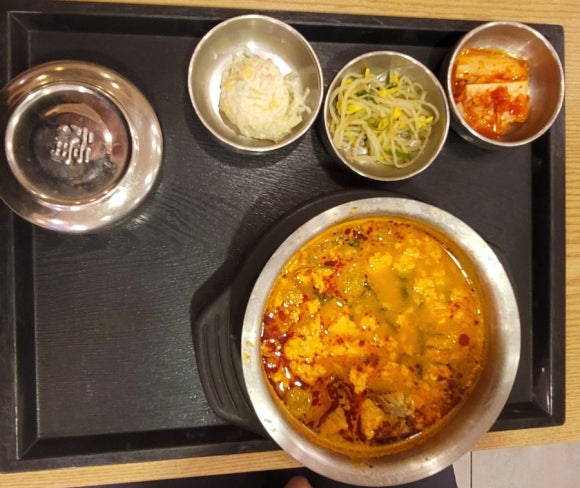 외래식당아리스 이미지