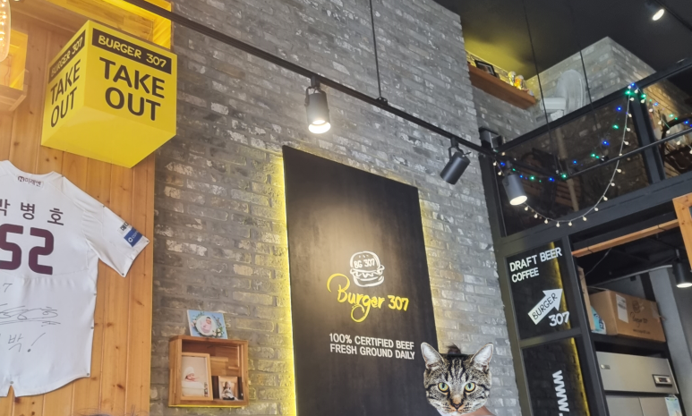 버거307이수점 이미지