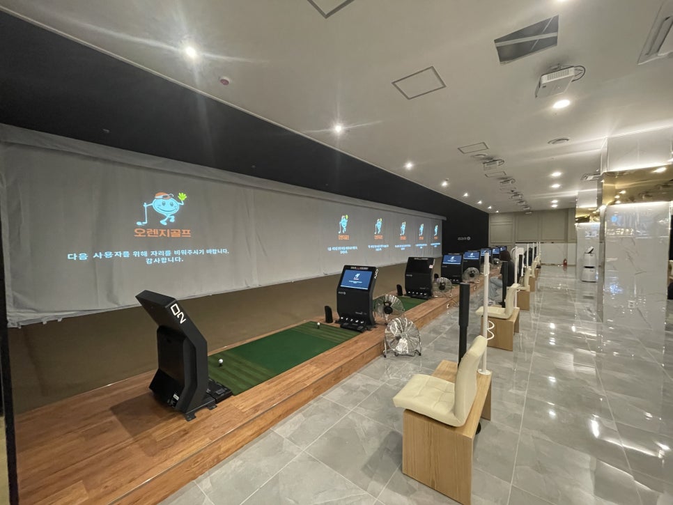 오렌지파트너스 이미지