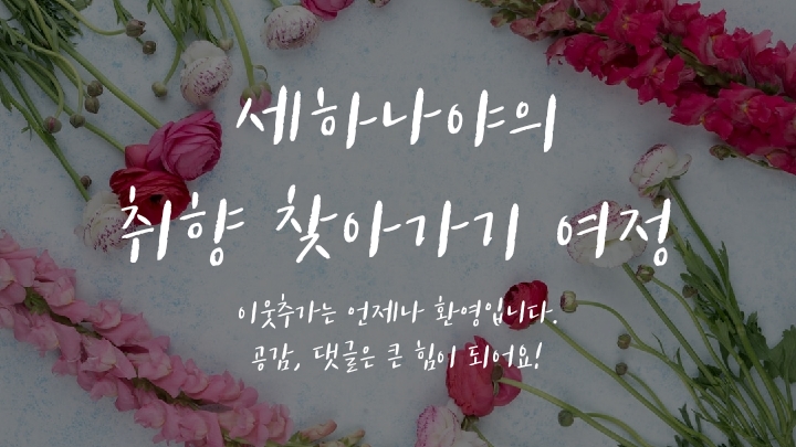 에어컨친구 이미지