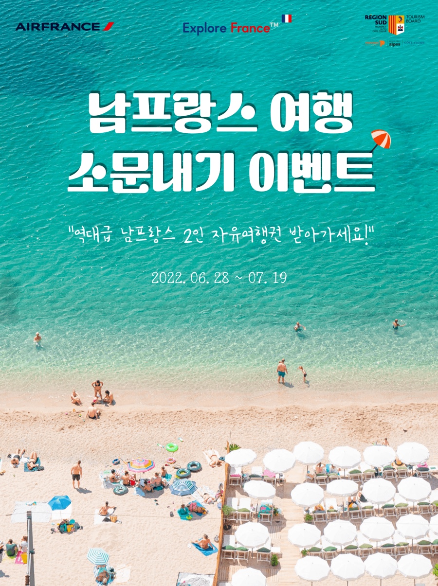 훈훈경단 이미지