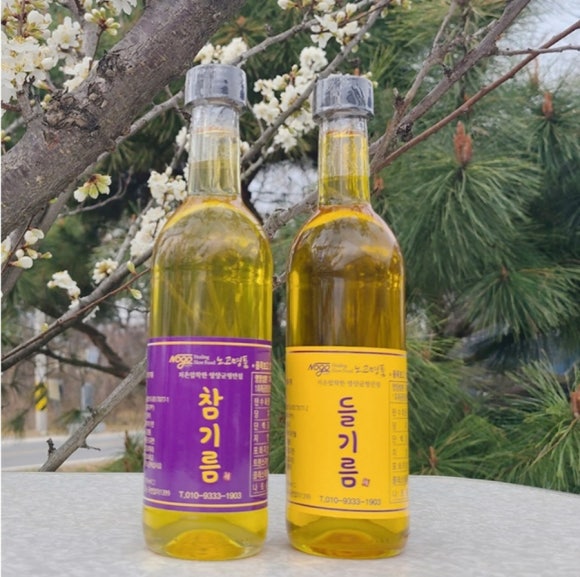 노고명품 이미지