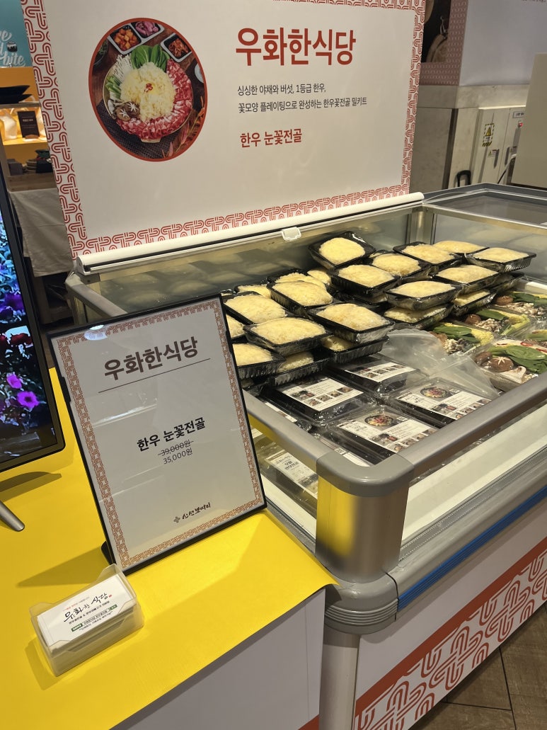 영농조합법인소백밀크 이미지